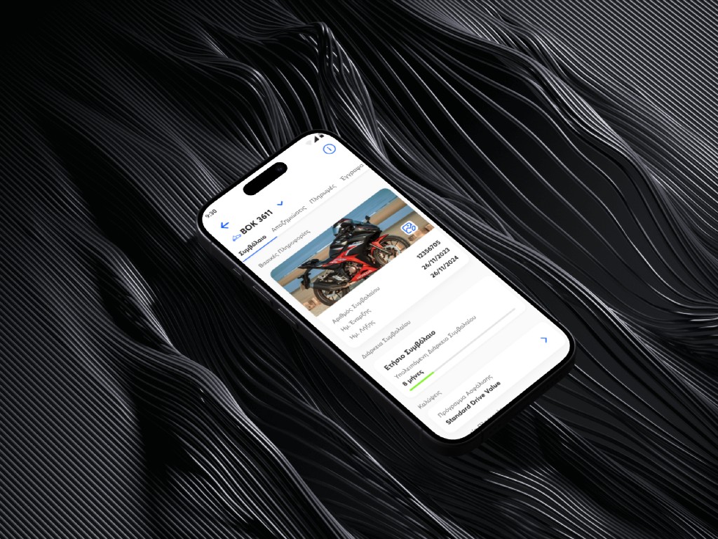 Anytime by Interamerican — Founding designer of an insurance product across three countries — image 3