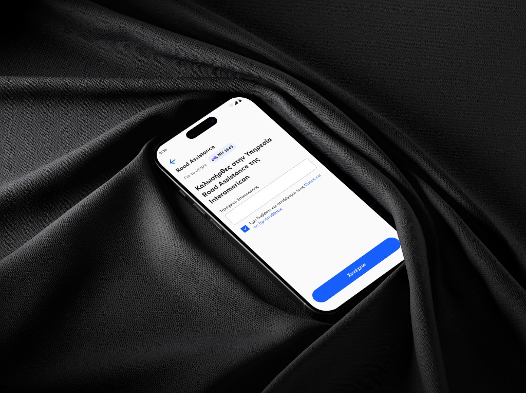 Anytime by Interamerican — Founding designer of an insurance product across three countries — image 6