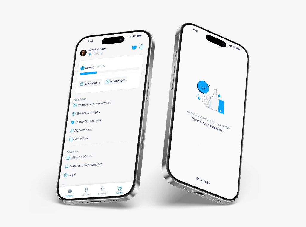 CoachMe — Strategic Performance UI — image 4
