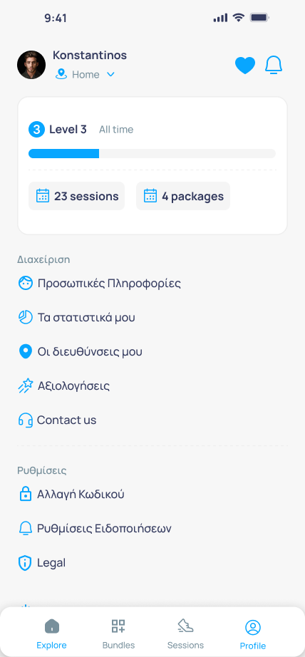 CoachMe — Strategic Performance UI — image 2