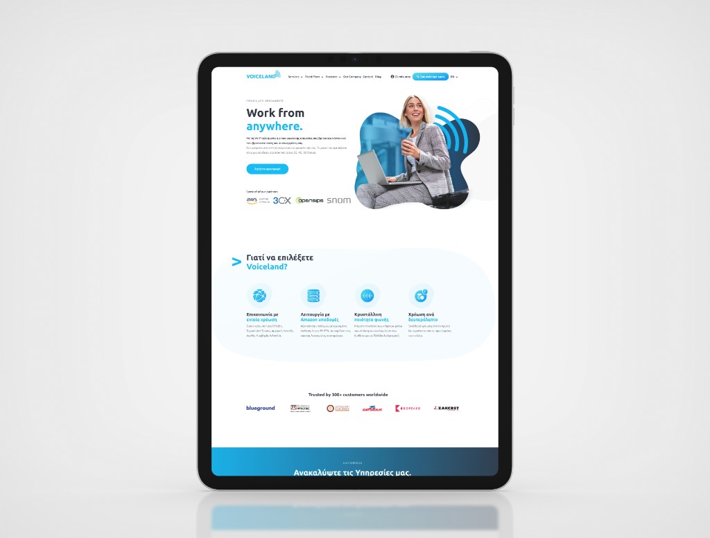 Voiceland — cloud telephony redesign — image 4